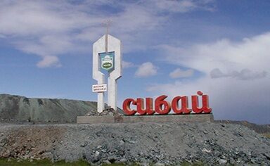 sibay_0.jpg