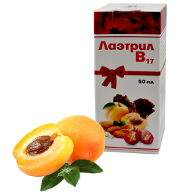 ЛАЭТРИЛ - В17